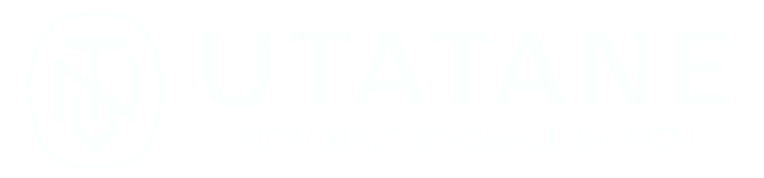 愛媛ニューハーフマッサージ・UTATANE NEWHALF MASSAGE